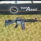 TopArms M4 ris celokov