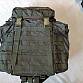 SSO SMERSH 