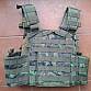 Tactical Pro plate carrier vz. 95