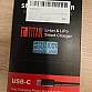 TITAN Li-Pol / Li-Ion nabíječka DIGITAL CHARGER V2 (EU verze) * BB6