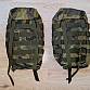 TacticalPro 2x MOLLE kapsy k batohu vz. 95