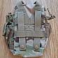 US MOLLE II 1 Quart Canteen / General Purpose Pouch, sumka multicam, použitá