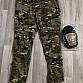 Combat set Multicam CONQUER – kalhoty + combat shirt vel. L