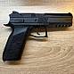 ASG CZ P-09