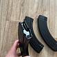 Zásobníky AK/RPK 47