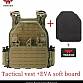 YAKEDA Tactical Plate Carrier (Coyote Brown/Sand)