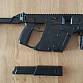 Ares Kriss Vector