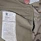 US Army multicam komplet (kalhoty, blůza a čepice)