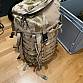 Britský vojenský batoh Field Pack 45 L DDPM