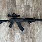 Ak Carbine AT-AK01