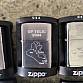 Zapalovače ZIPPO ( vojenské operace)