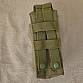 Sumka na AK/M4 zásobníky + 2x zásobník