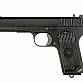 Poptávka - Expanzní Makarov / Tokarev 