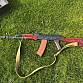 Prodám E&L AK74