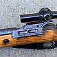 Československá legenda OPu. vz. 54