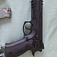 Cz 75 schadow 1