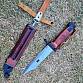 SSSR bajonety AK/AKM/AK74