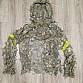 Stalker leaf suit 