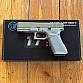 Nový WE Glock 17 gen 5