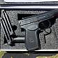 ICS Makarov CO2 (rezervováno)