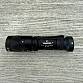 SUREFIRE V1-B VAMPIRE