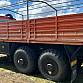 Tatra 815 6x6 VVN