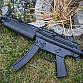 MP5 CM.041J BLUE Limited Edition [CYMA] AEG + 4 zásobníky a RIS adapt.