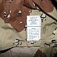 US Army PASGT 6D COVER  BODY ARMOR FRAGMENTATION PROTECTIVE VEST U.S.