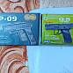 airsoft cz-p09 a cz-p07 + vybavení