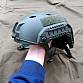 helma US FAST PARATROOPER MILTEC 