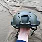helma US FAST PARATROOPER MILTEC 