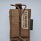 WARRIOR RADIO COYOTE BROWN 