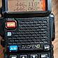 Baofeng UV-5R + příslušenství