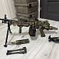 Cybergun M249 - Perun Lightning