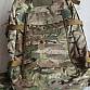Batoh pro polské SF 35-40 l, Callida 70/DKWS, multicam 