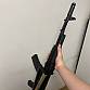 Cyma ak 74