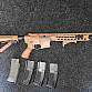 GC16 Predator, celokov - Coyote Brown