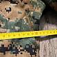 Woobie marpat woodland XL Mcguire