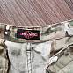 Tru spec multicam kalhoty L-long