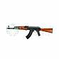 Lct RPK74/AK