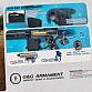 EMG Cobalt Kinetics BAMF Team AEG