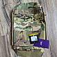 fcpc water bag Multicam - kopie 