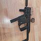 Ares kriss vector aeg