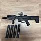 UTR45 - UTR-45 - SMG