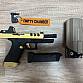 VORSK EU17 RMR GOLD VENTED