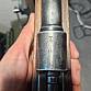 Mauser K98 Muzejní replika Wehrmacht SS