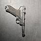 Luger P.08 Muzejní replika Wehrmacht SS
