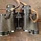 Dalekohled Carl Zeiss 8x30