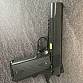 WE 1911 B