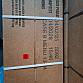 US army MRE 